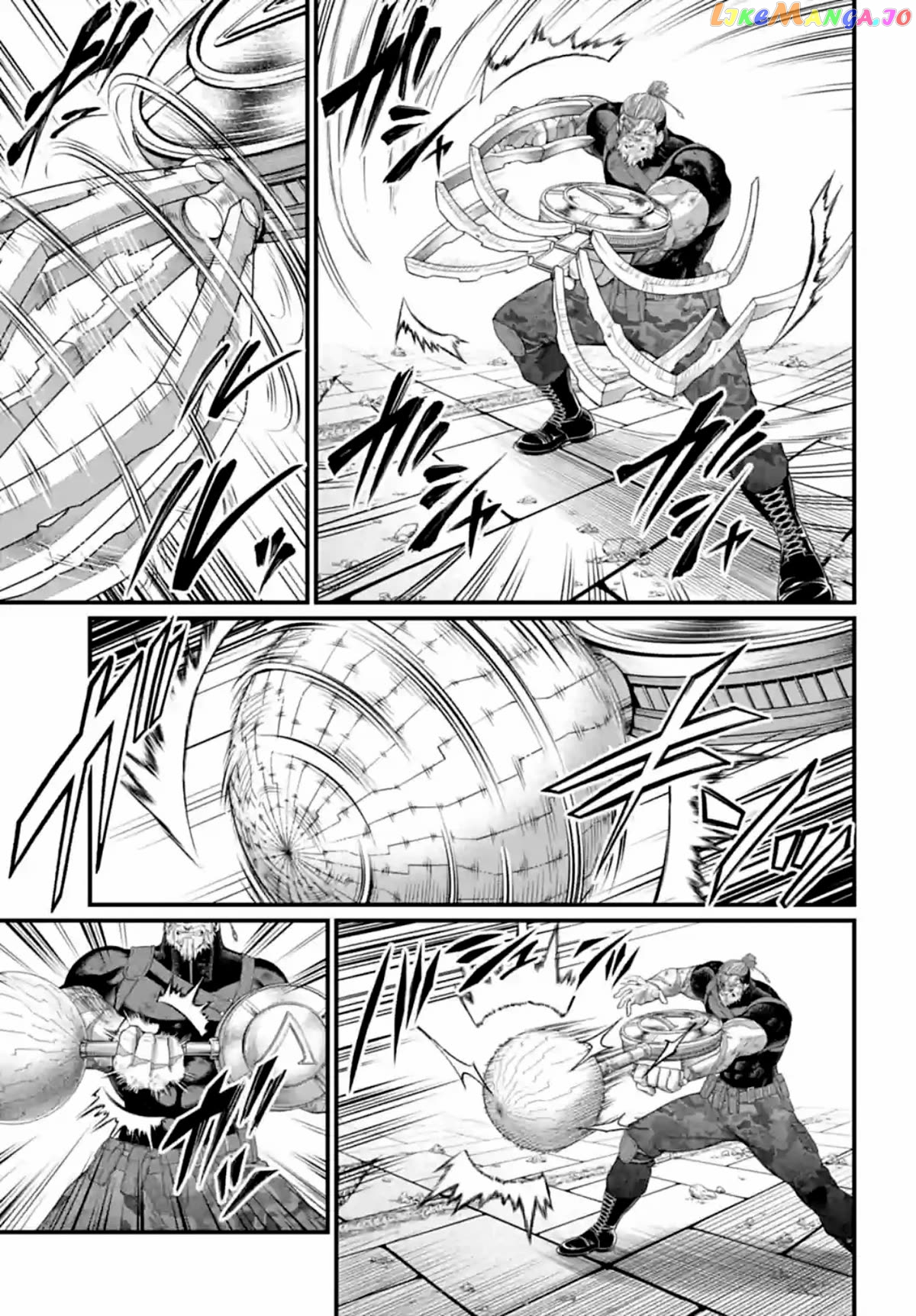 Record Of Ragnarok, Chapter 81 image 19